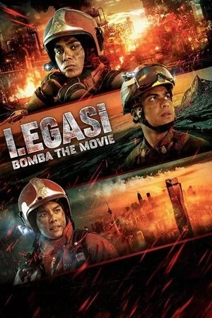 Legasi: Bomba The Movie (2025) ตำนานนักผจญเพลิง โปสเตอร์