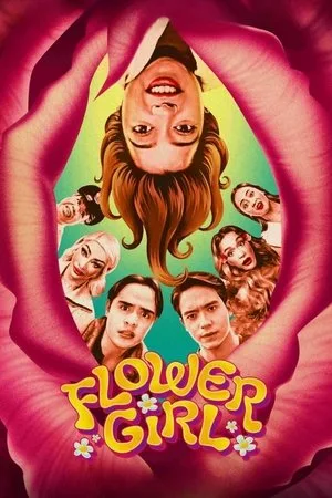 Flower Girl (2025) อลวนสาวกลีบหาย โปสเตอร์