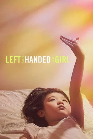 Left-Handed Girl (2025) เด็กมือซ้าย โปสเตอร์