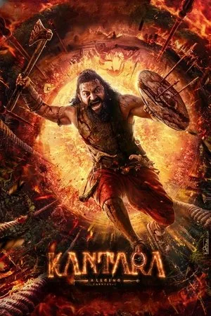 Kantara – A Legend: Chapter 1 (2025) โปสเตอร์