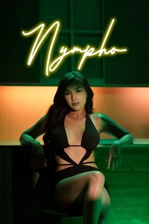 Nympho (2025) โปสเตอร์
