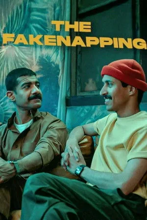 The Fakenapping (2025) ลักหลอกๆ​ ไม่หยอกเล่น โปสเตอร์