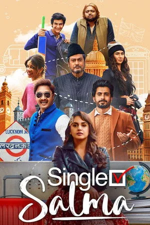 Single Salma (2025) โปสเตอร์