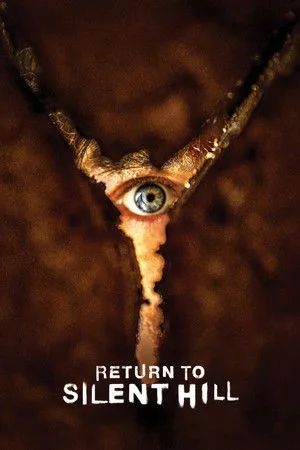 Return To Silent Hill (2026) เมืองห่าผี นครคืนชีพ โปสเตอร์