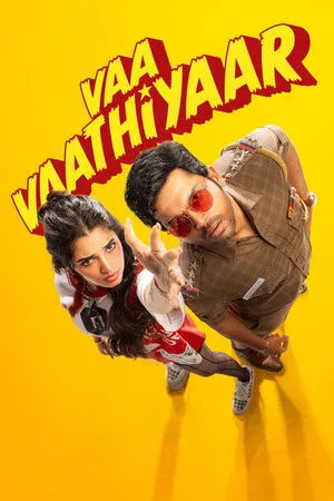 Vaa Vaathiyaar (2026) โปสเตอร์