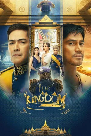 The Kingdom (2024) เดอะ คิงดอม โปสเตอร์