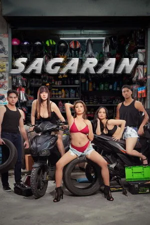 Sagaran (2026) โปสเตอร์