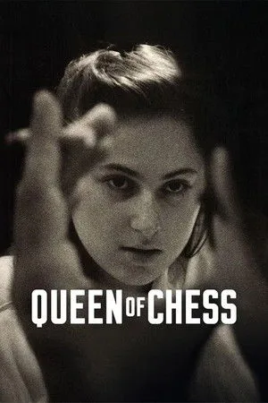 Queen Of Chess (2026) ราชินีหมากรุก โปสเตอร์