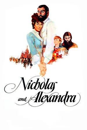 Nicholas And Alexandra (1971) โปสเตอร์