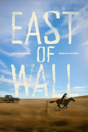 East Of Wall (2025) อีสต์ออฟวอลล์ โปสเตอร์