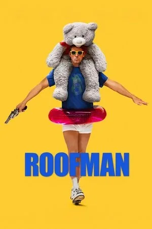 Roofman (2025) คนดีที่ลัก โปสเตอร์