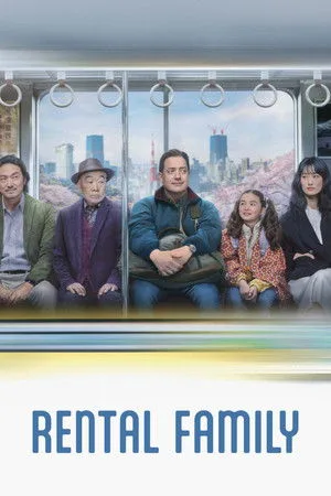 Rental Family (2025) ครอบครัวให้เช่า โปสเตอร์