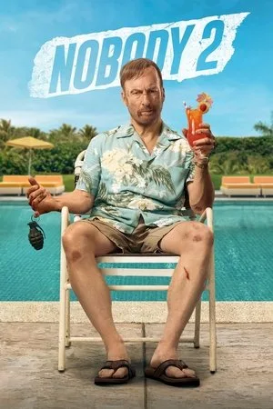 Nobody 2 (2025) คนธรรมดานรกเรียกพี่ 2 โปสเตอร์