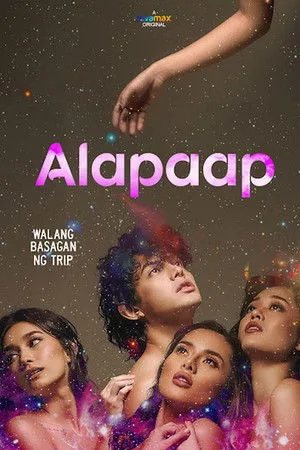 Alapaap (2022) โปสเตอร์