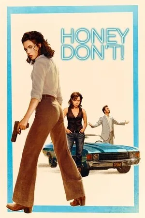 Honey Don’t! (2025) ฮันนี่…สวยสืบแส่ โปสเตอร์