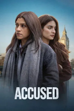 Accused (2026) ใต้เงาคำกล่าวหา โปสเตอร์