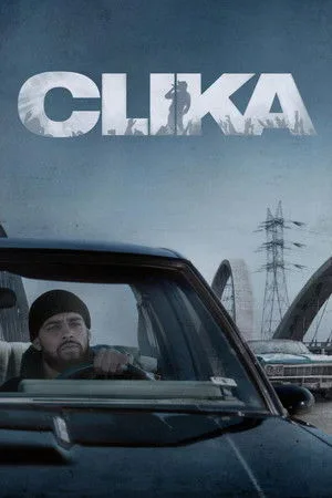 Clika (2026) คลิกา ฝ่าชะตาล่าฝัน โปสเตอร์
