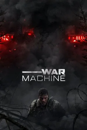 War Machine (2026) สงครามจักรกลถล่มโลก โปสเตอร์