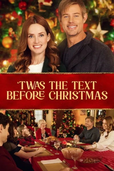 Twas The Text Before Christmas (2023) ข้อความก่อนวันคริสต์มาส โปสเตอร์