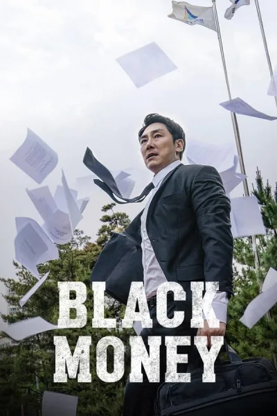 Black Money (2019) แบล็กมันนี่ โปสเตอร์