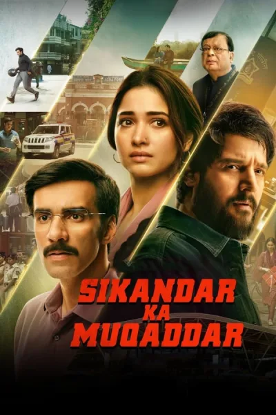 Sikandar Ka Muqaddar (2024) ชะตาข้าลิขิต โปสเตอร์