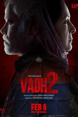 Vadh 2 (2026) ประหาร 2 โปสเตอร์