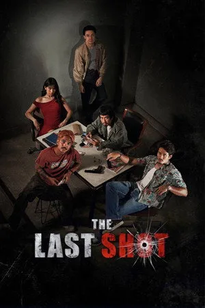 The Last Shot (2025) มือปืน โปสเตอร์