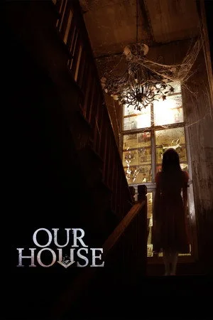 Our House (2025) ข้างบ้าน โปสเตอร์