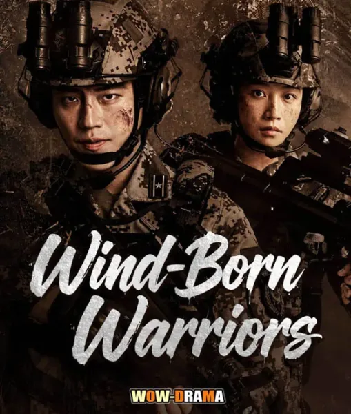 Wind-Born Warriors (2026) โปสเตอร์