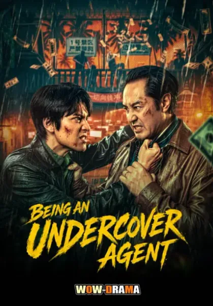 Being An Undercover Agent (2026) โปสเตอร์