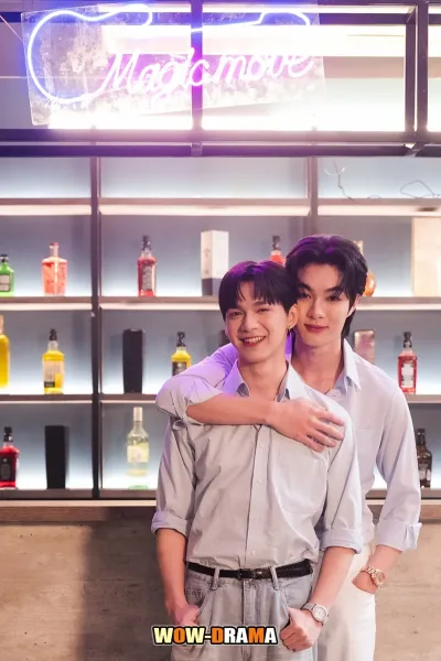 Magic Move (2026) ทำนายทายรัก โปสเตอร์