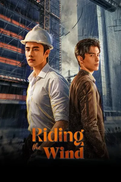 Riding the Wind (2026) โปสเตอร์