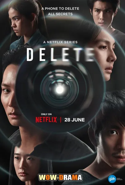Delete (2023) โปสเตอร์