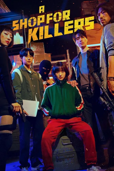 A Shop for Killers (2024) มรดกร้านนักฆ่า โปสเตอร์