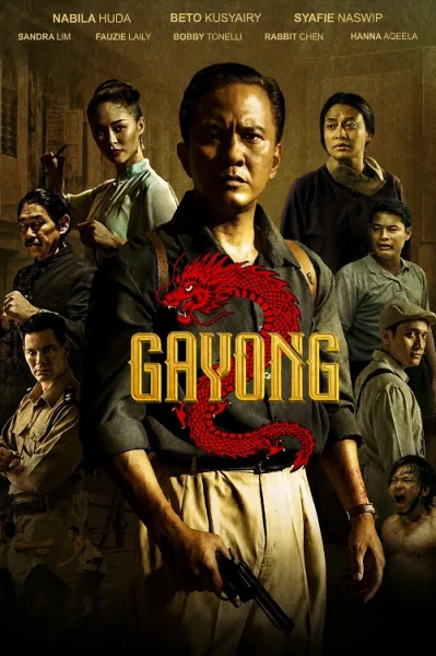 Gayong 2 (2026) เจ้าตำนานมวยกาหยง 2 โปสเตอร์
