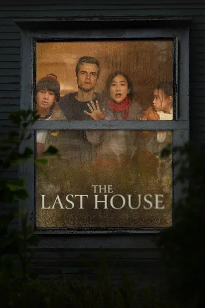 The Last House (2026) บ้านหลังสุดท้าย โปสเตอร์