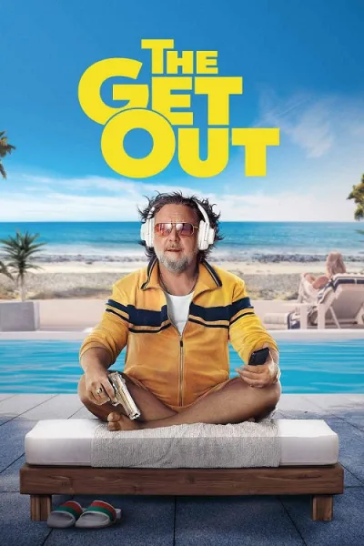The Get Out โปสเตอร์