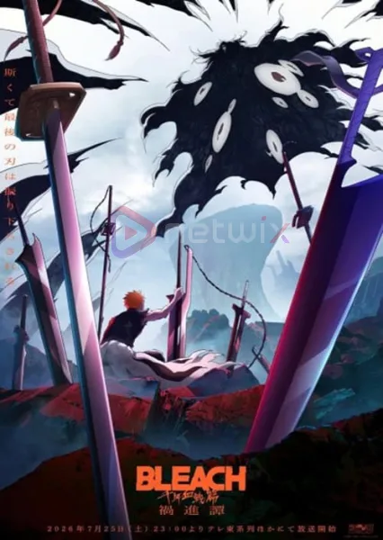 Bleach Sennen Kessen-hen Kashin-tan บลีช เทพมรณะ สงครามเลือดพันปี บทภัยพิบัติ โปสเตอร์