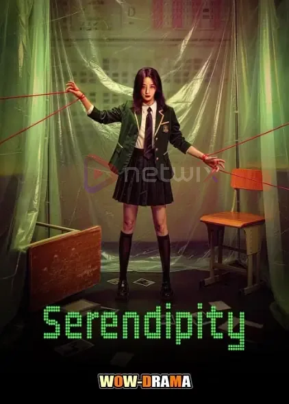 Serendipity (2026) ซับไทย ตอนที่ 1-24 โปสเตอร์