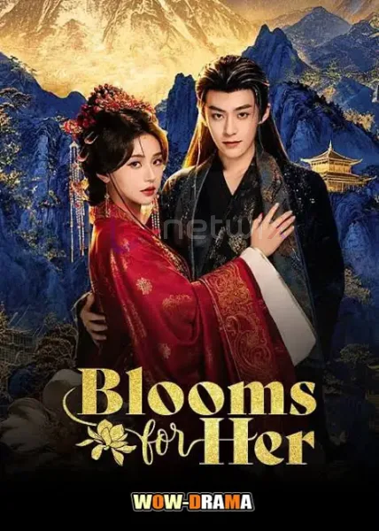 Blooms for Her (2026) วสันต์รักผลิบาน โปสเตอร์