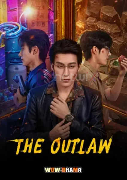 The Outlaw (2026) อันธพาลพลิกนรก โปสเตอร์