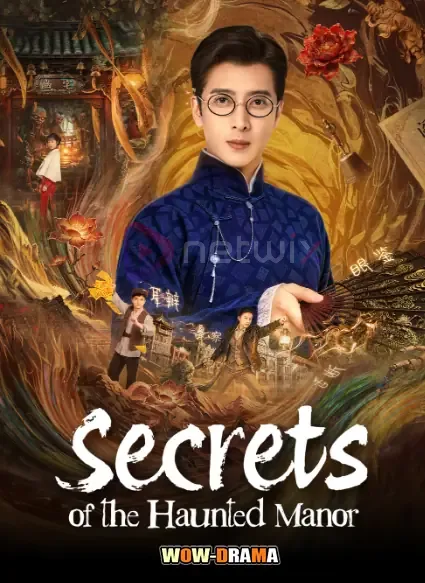 Secrets of the Haunted Manor (2026) โปสเตอร์