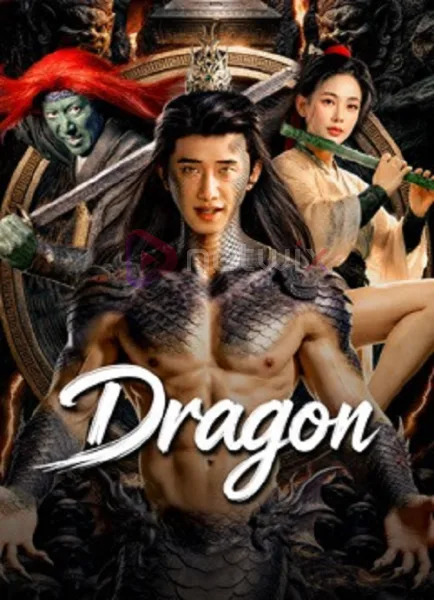Dragon (2026) สุสานสมุทรล่ามังกร โปสเตอร์