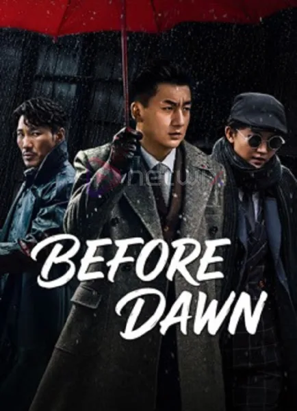 Before Dawn (2026) ห่านป่า ผู้โดดเดี่ยว โปสเตอร์