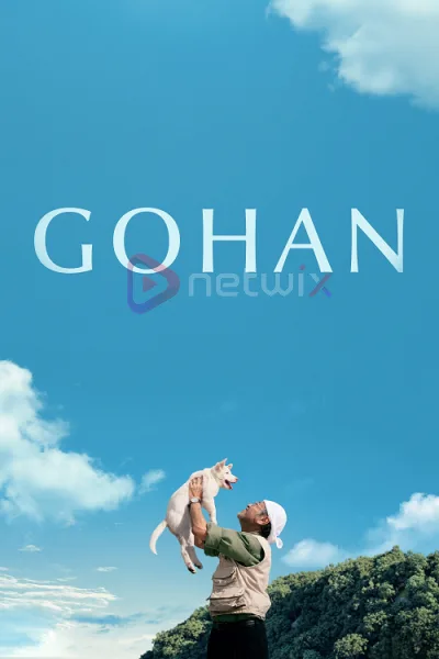 Gohan (2026) โกฮัง..หัวใจโกโฮม โปสเตอร์