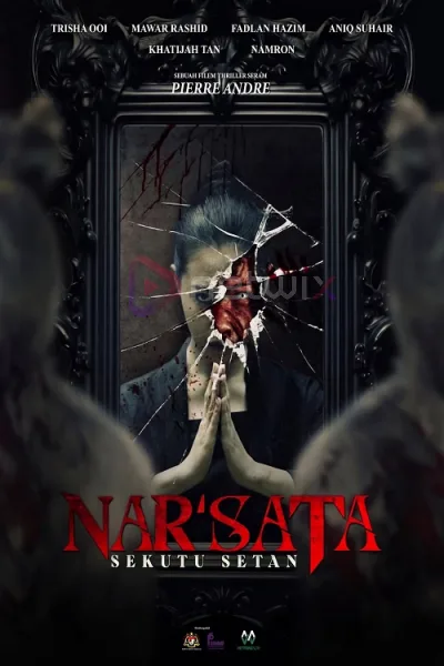 Nar’sata- Sekutu Setan (2026) พันธสัญญาซาตาน โปสเตอร์