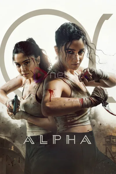 Alpha โปสเตอร์
