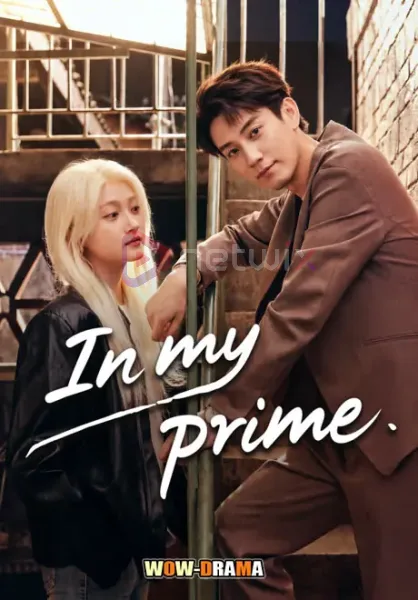 In my prime (2026) ช่วงชีวิตที่ผลิบาน โปสเตอร์
