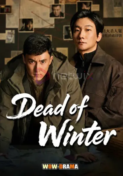 Dead of Winter (2026) อาชญากรรมกลางลมหนาว ซับไทย จบ โปสเตอร์