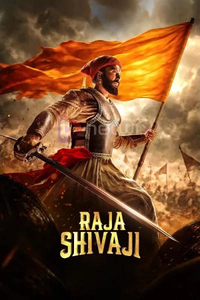 Raja Shivaji (2026) ศิวาจี มหาราช โปสเตอร์